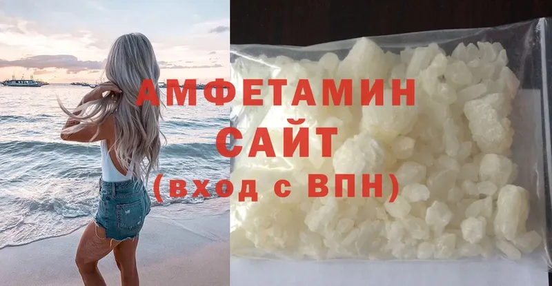 Amphetamine 98%  даркнет сайт  Енисейск 